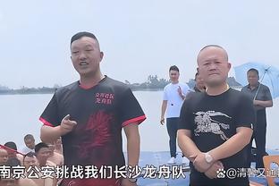 罗体：卢卡库加盟罗马80天出场18次进13球，在国家队终获轮休