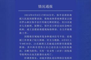 17 thắng 7 thua! 76 người nhiều lần thắng 5 trận liên tiếp mùa giải này.